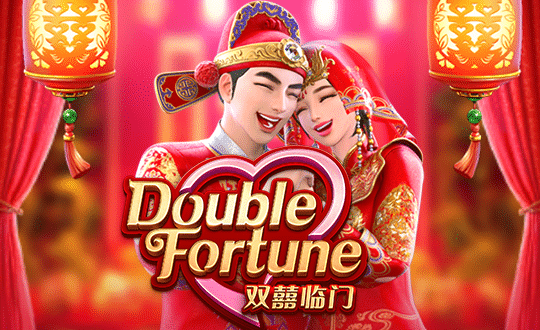 ปก-double-fortune