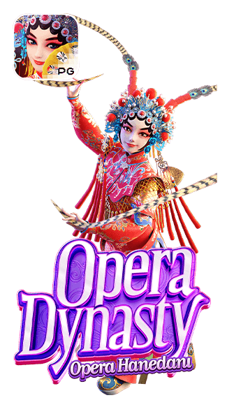 opera-dynasty game