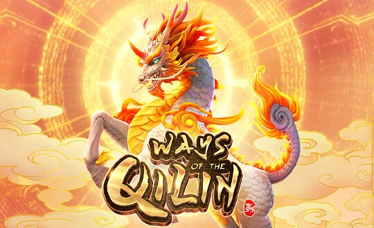 ปก Ways of the Qilin-game