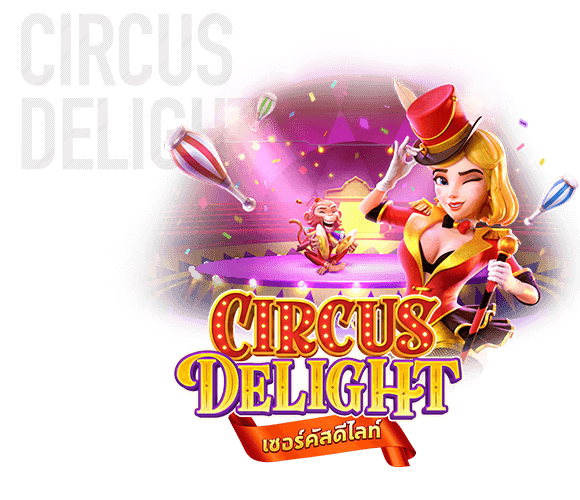 circus-delight-pg