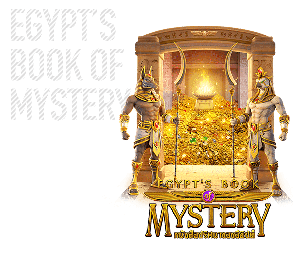 egypt's-book-of-mystery-game