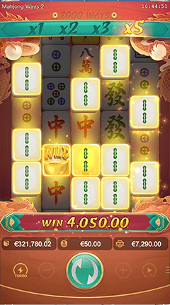 mahjong-ways2-multiplier-x5