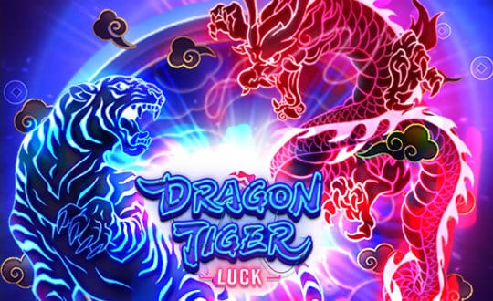 ปก-Dragon-Tiger-Luck