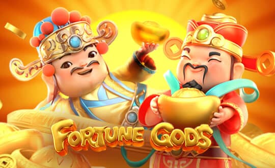 ปก-Fortune-Gods