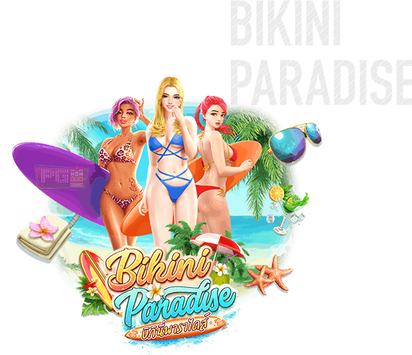 ปก-game-pg Bikini Paradise
