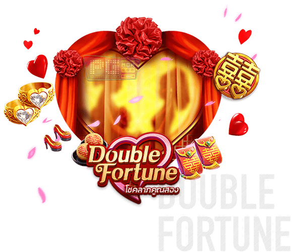 ปก-game-pg Double Fortune