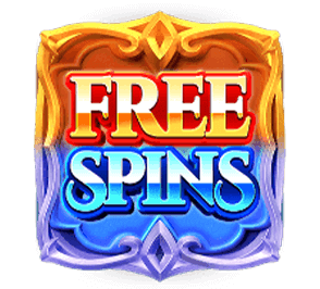 สัญลักษณ์ในเกม free spins