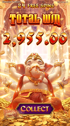 เกมฟีเจอร์-3-รูป-Ganesha Fortune 3