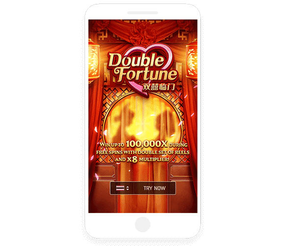เกมในทรศ-Double Fortune