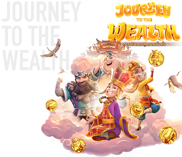 Journey-To-The-Wealth-logo