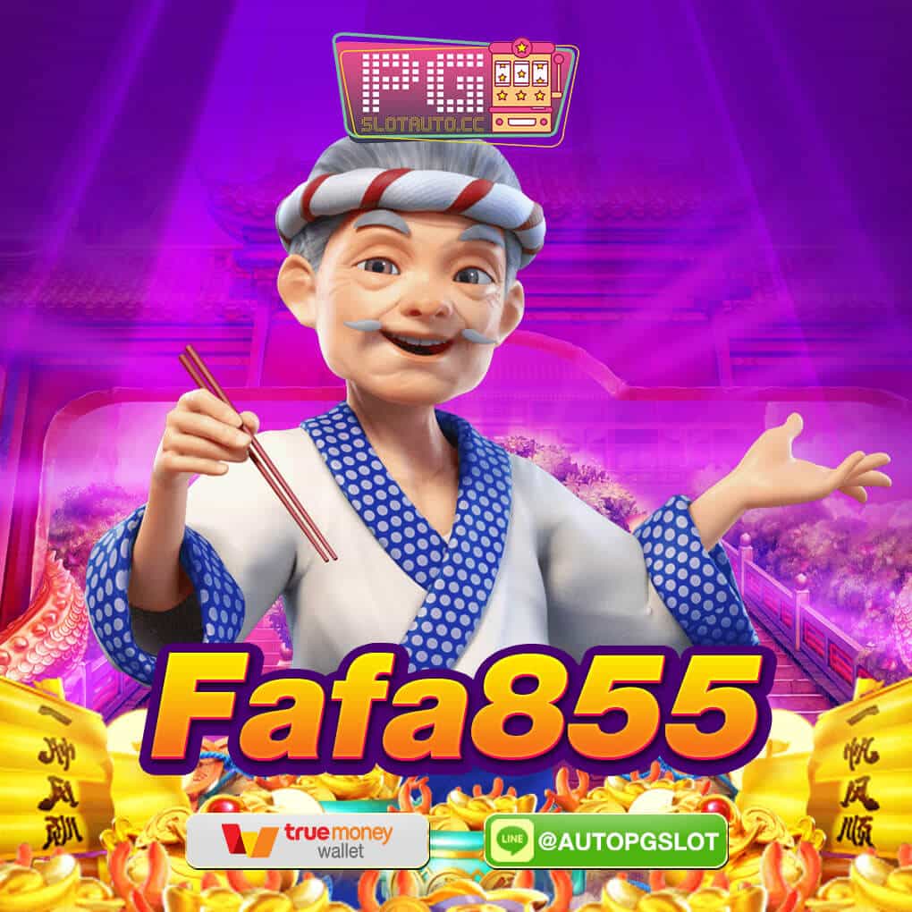 fafa-855