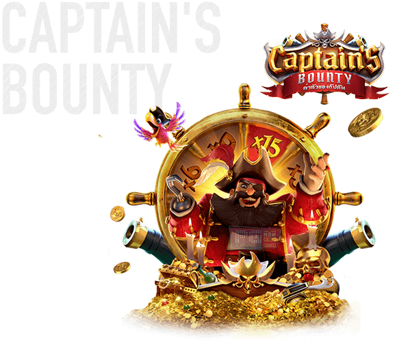 ปก-game-pg(1)-Captain’s Bounty
