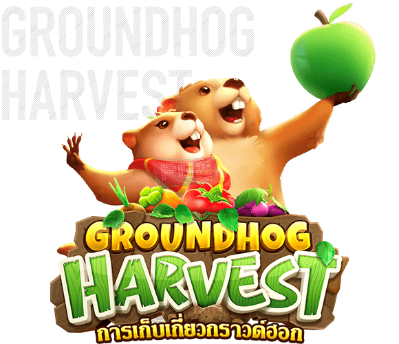 ปก-game-pg(1)-Groundhog Harvestslot