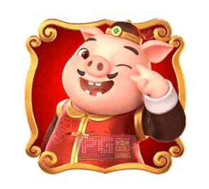 สัญลักษณ์ในเกม-Piggy Gold 1