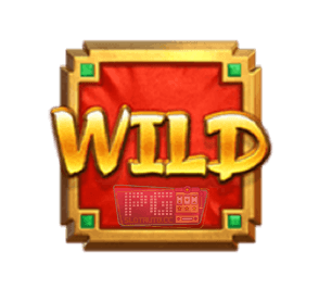 สัญลักษณ์ในเกม-Prosperity Lion wild