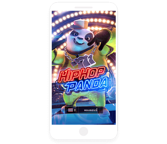 เกมในทรศ-Hip Hop Panda