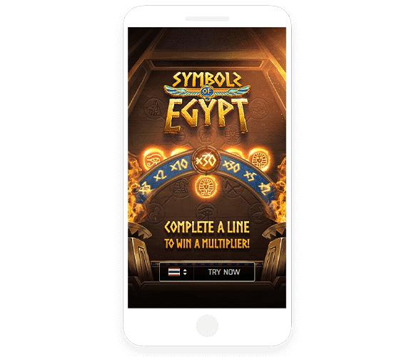 เกมในทรศ-Symbols of Egypt