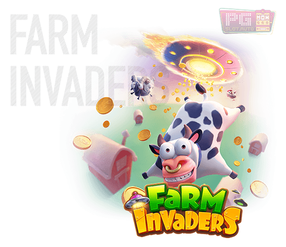 farm-invaders-game