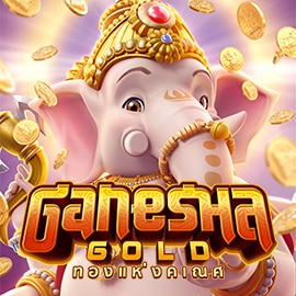 เกม Ganesha Gold