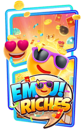 เกม-emoji-riches