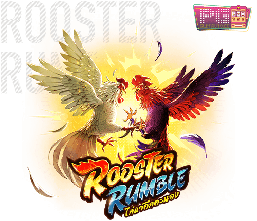 rooster rumble game