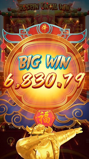 big-win