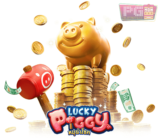 lucky Piggy game