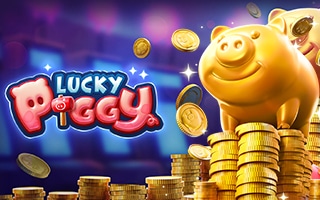 เกมสล็อต lucky piggy
